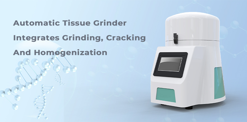 automatic tissue grinder