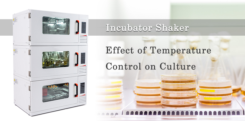 Incubator Shaker